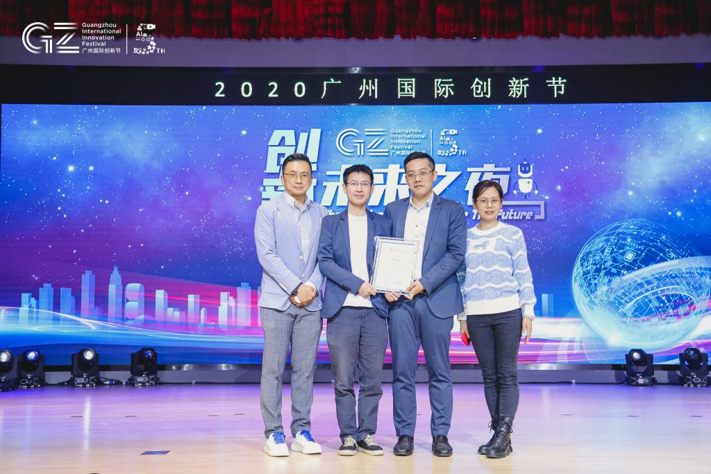 澳門智慧醫療設備團隊業榮獲港澳賽區第二名