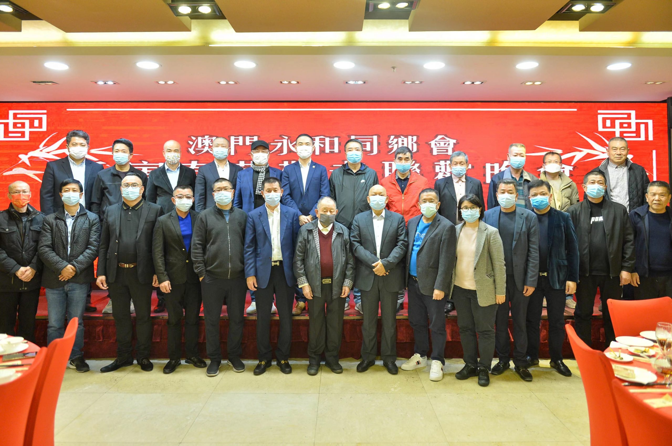 南海大瀝同鄉會春茗敬老聯歡