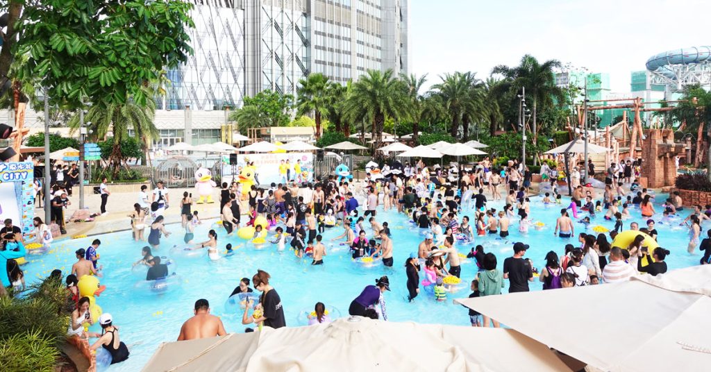 水上樂園