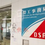 產假擬調升至90日 年假按年資遞增