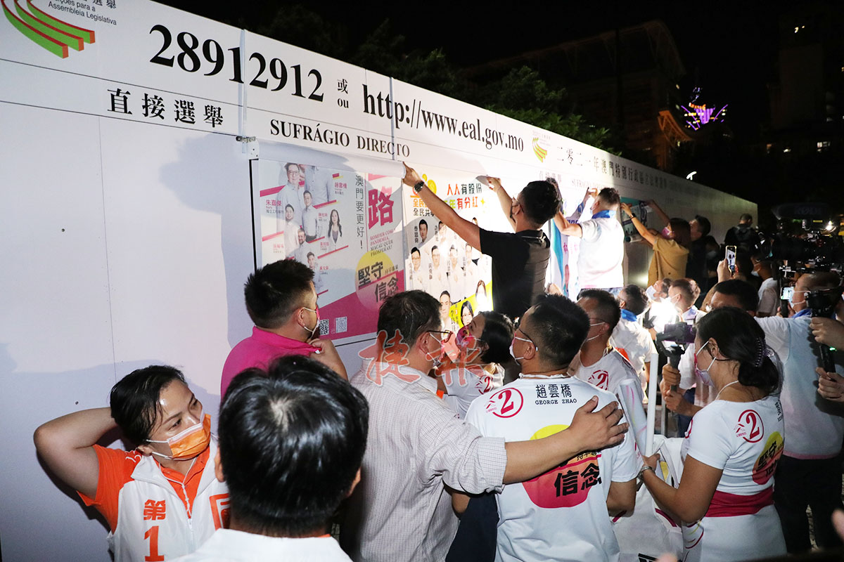 修改立法會選舉法獲一般性通過張司：倘規則不明確易出現「打茅波」 – 澳門捷報一專注大灣區「三創」資訊