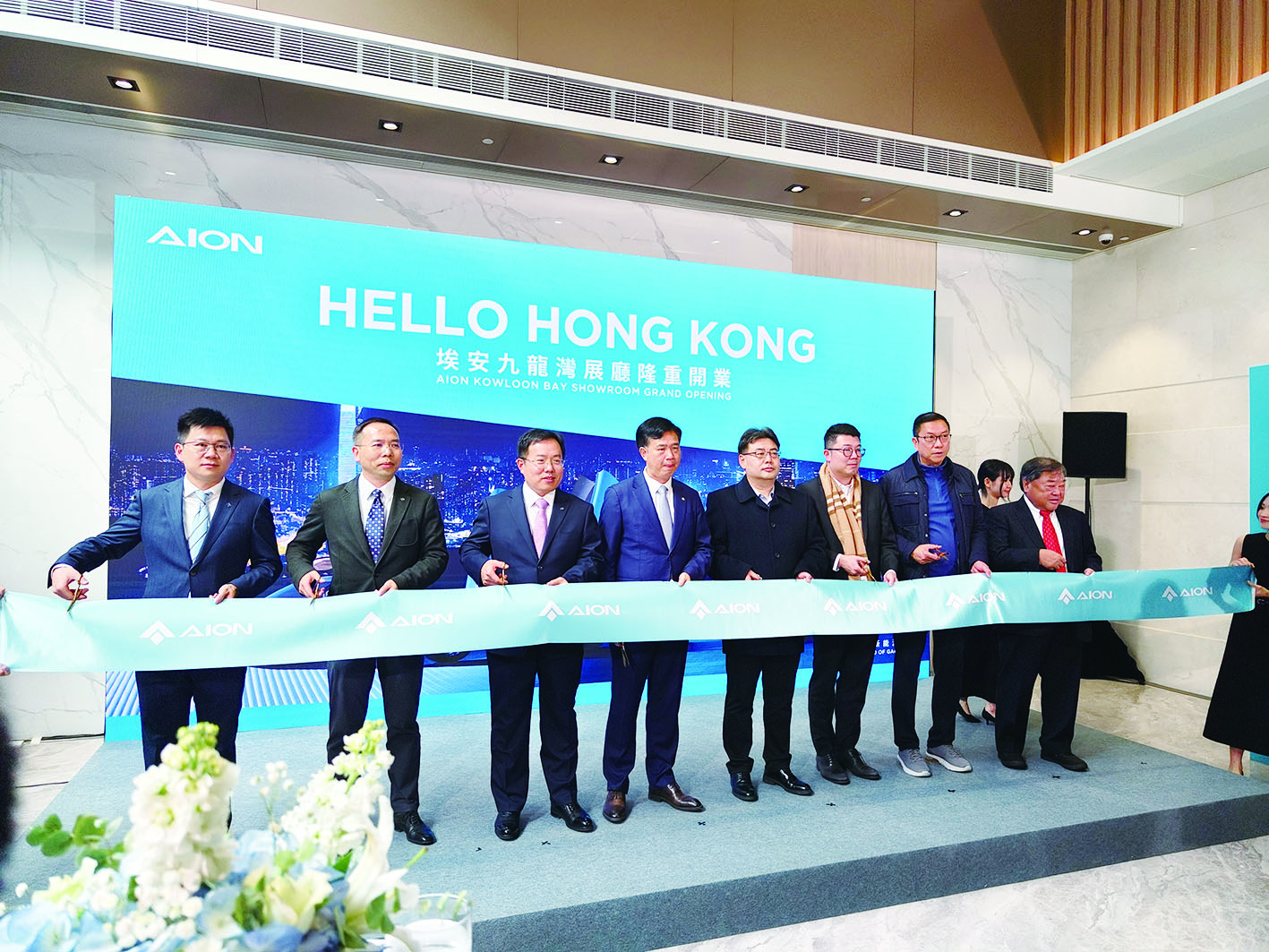 廣汽埃安登陸香港市場發佈首款「露營神車」AION Y Plus – 澳門捷報一專注大灣區「三創」資訊