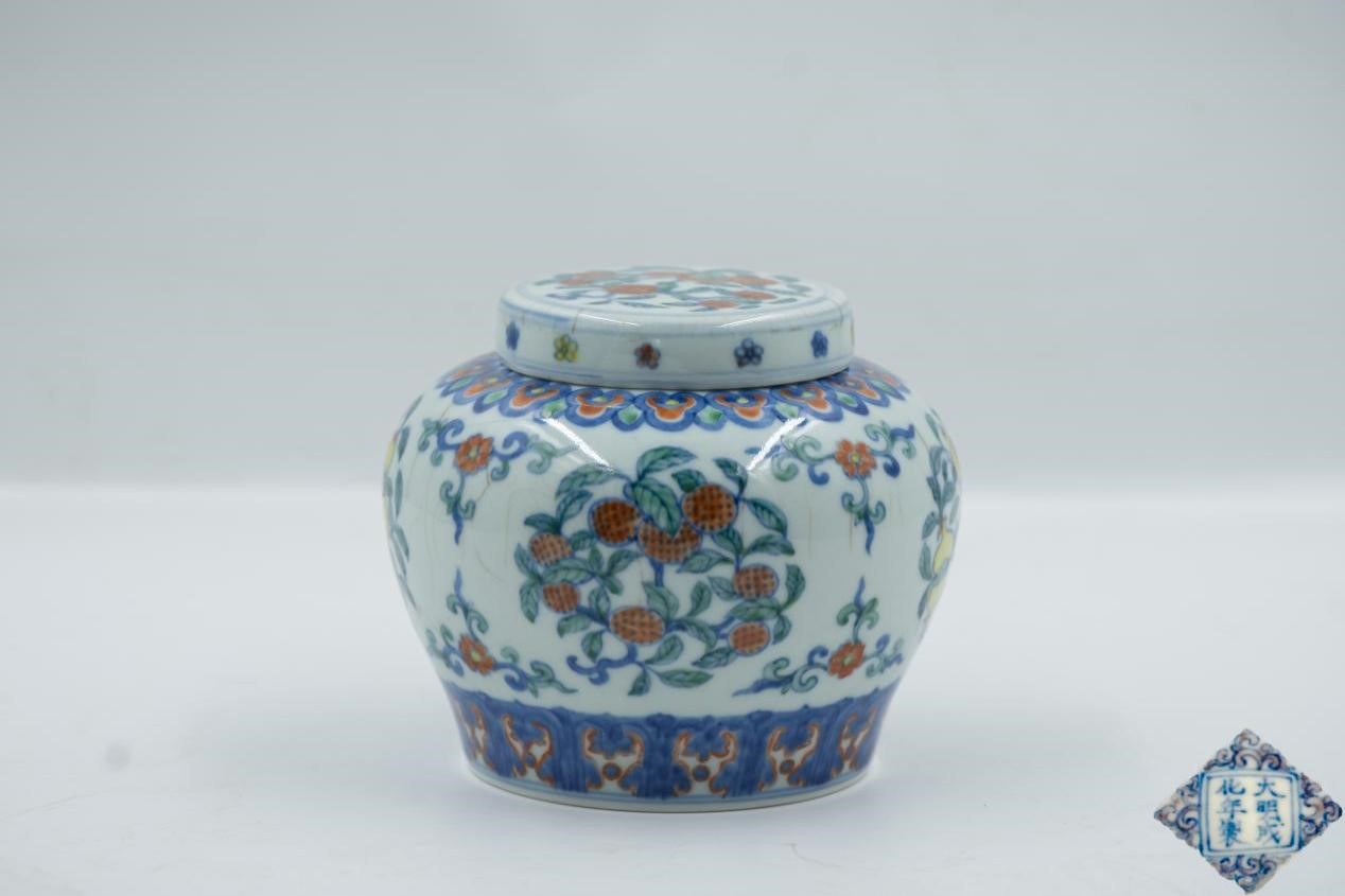 三彩蓋付大瓶 三彩蓋付大瓶 三彩蓋付大瓶 三彩蓋付大瓶 三