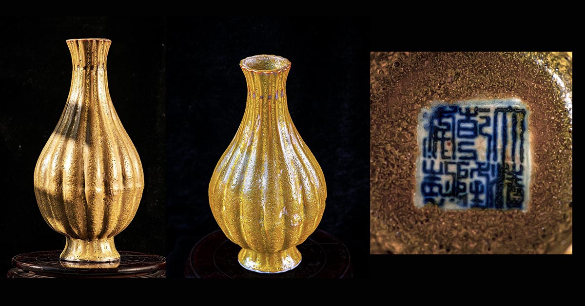 清乾隆時代　【大清乾隆年製】在銘　黄釉染付四季花草文八方長頸瓶(E-79) 清乾隆時代 【大清乾隆年製】在銘 黄釉染付四季花草