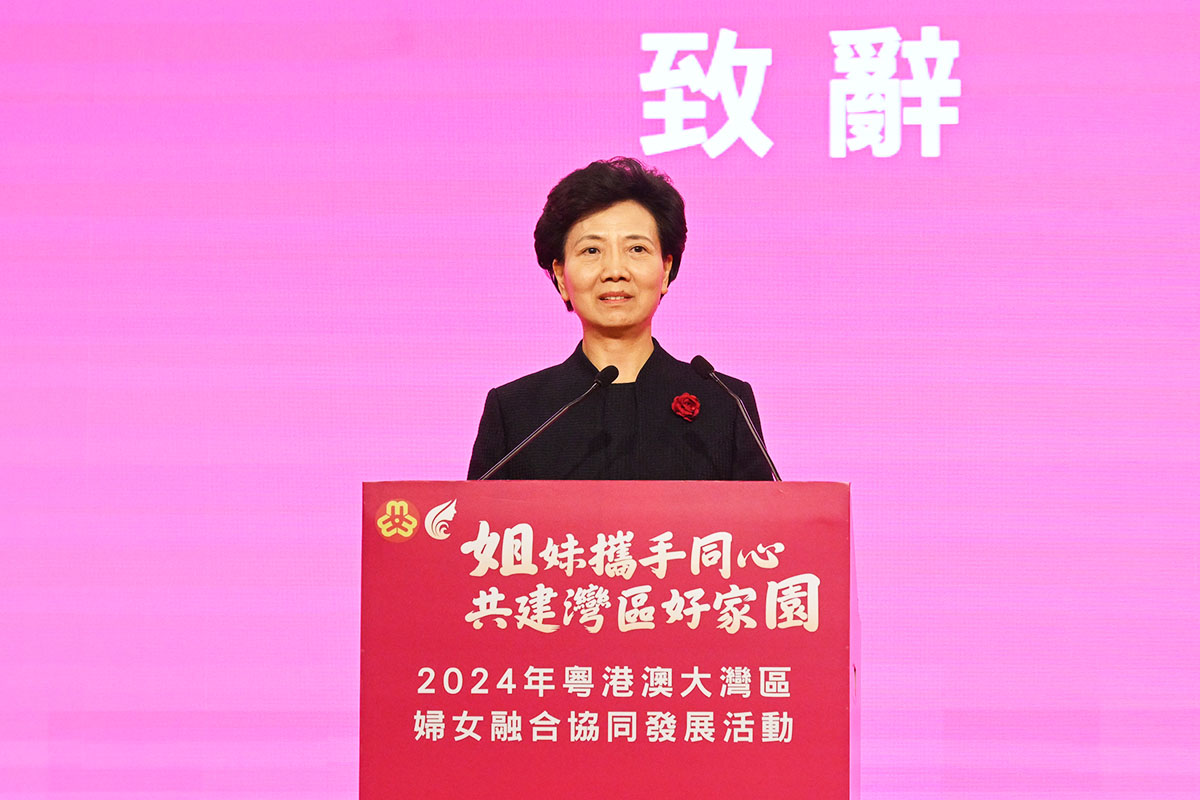 諶貽琴冀大灣區婦女講好「一國兩制」成功實踐故事 – 澳門捷報一專注大灣區「三創」資訊