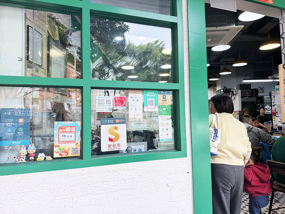 上月飲食業電子交易額升一成四