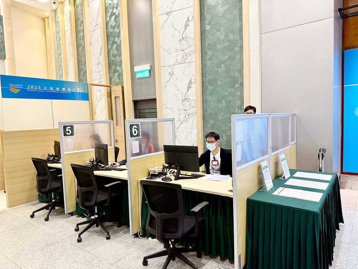 提名委員會申請6月6日截止立法會選管會：暫未收到申請– 澳門捷報一專注大灣區「三創」資訊