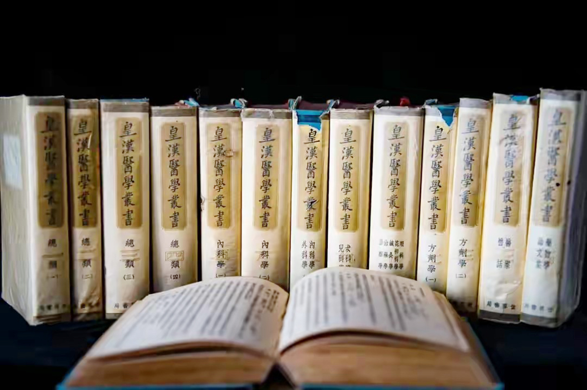 出自名門保存完好的全套《漢皇醫學叢書》 – 澳門捷報一專注大灣區「三創」資訊
