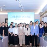 紹興來澳推介文旅資源達合作