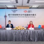 滙豐保險與螞蟻銀行（澳門）合作為澳門及大灣區客戶提供多元保險方案