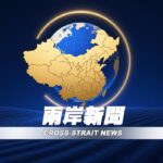 東南亞多國遭惡劣天氣重創 造成逾700人死數百人失蹤