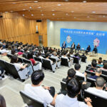 「聚焦全運·共話體育產業發展」 座談會圓滿舉行