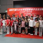 國際汽聯TCR世界巡迴賽車手於FunFunKart交流  國際車手與年輕學子共燃賽車熱情