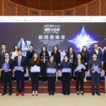 「2025澳門國際光影節」12月登場 打造三大光影展區推動社區旅遊與夜間經濟