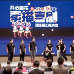 青年演藝人才培訓計劃接受報名 文化局：冀為青年搭建成長階梯  