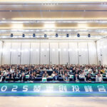 2025琴澳創投峰會成功舉辦 行業代表匯聚探合作新路徑