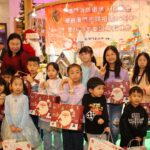 消防退休人員協會聖誕聯歡