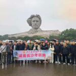 澳門英林會走進湖南 傳承紅色基因 感受家國情懷