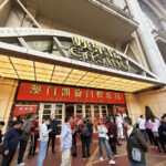 置地賭場結業宣告衛星場時代結束 澳娛直營凱旋門增賭檯提升競爭力