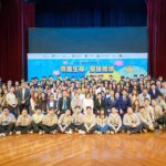 市政署三項公民教育青少年活動圓滿結束