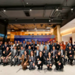 澳琴中醫藥合作峰會搭平台促跨區域產業合作