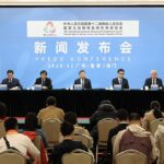 殘特奧會總體運行情況新聞發布會在深舉行