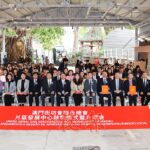 片區發展中心將提煉各區歷史文化 打造專屬IP項目形成片區品牌效應