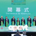 葡國旅行社協會年會在澳開幕 冀拓展更多「一程多站」旅遊