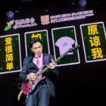 澳娛綜合蕭敬騰音樂會座無虛席