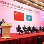 特區成立26周年招待酒會 岑浩輝：在服務強國建設新征程中實現自身更好發展