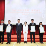教委會及青委會聯席會議 同場頒發「2024年青年獎項」