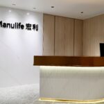 宏利澳門辦公大樓更名「宏利廣場」  強化業務樞紐功能彰  助力現代金融發展