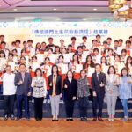 「美高梅傳統澳門土生菜課程」圓滿結業