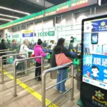 虹膜通關受港澳居民歡迎 治安警：將擴至外僱外地學生