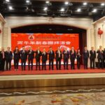 房聯新春團拜 會長吳在權：下半年有望實現「微調上漲」