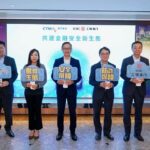 工銀澳門與澳門電訊共建金融安全新生態