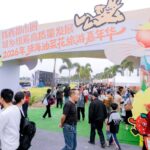 2026年珠海油菜花嘉年華斗門啟幕