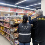 政府完成賀年食品檢測 結果未見異常