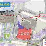 疏導新春人流 關閘廣場站周邊增約500平方米臨時候車區