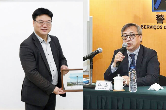 前助理檢察長江志受賄瀆職罪成囚廿四年 – 澳門捷報一專注大灣區「三創」資訊