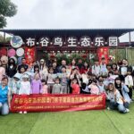 15組澳門親子家庭探索橫琴自然樂園