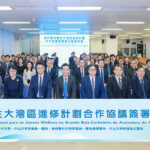 衛生局推澳青醫生大灣區進修計劃