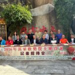 萬家歡樂賀土地寶誕活動周四開鑼