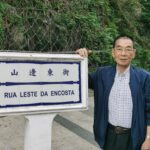 【來論】山邊東街135地段松山腳下亂草雜物應予清理