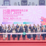 國際美食之都嘉年華揭幕 打造10天美食文化饗宴