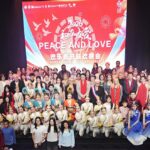 澳門文化閃耀巴黎「和平友愛」春節晚會架起文明互鑒之橋