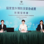 衛生局周六辦「健康社區快閃站」活動宣傳家居意外預防