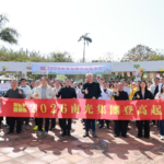 南光集團「2026登高起步行」活動圓滿舉辦