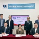 「科大華大精準醫學聯合實驗室」將落戶澳門