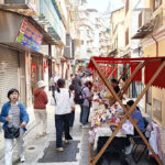 片區中心：正規劃系列交通配套提升片區可達性